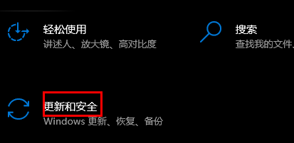 昂达nvidia显卡驱动与win10不兼容