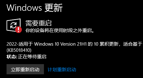 昂达nvidia显卡驱动与win10不兼容