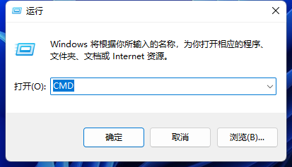 win11dns异常无法上网怎么办