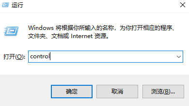 win7WIFI怎么启用