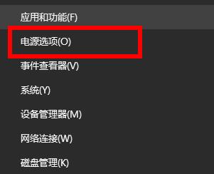 win10你的电脑遇到问题需要重新启动我们只收集某些错误信息