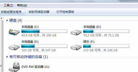 win7清理c盘垃圾怎么清理不影响系统