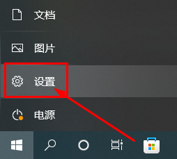 bitlocker怎么关闭win11