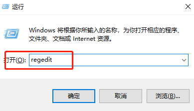 win10找不到gpedit怎么办