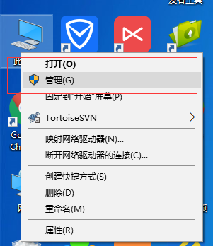 win10系统笔记本WiFi老是自动掉线怎么办