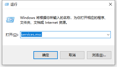 win7提示不是正版解决方法