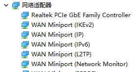 win7台式机如何无线上网wifi