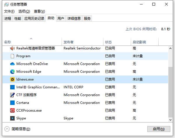 win7升级win10会变流畅吗