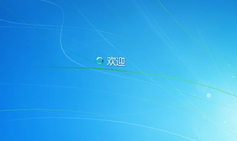 Win10无法退出安全模式解决方法