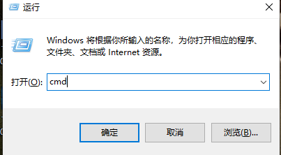 修复win7启动引导的步骤