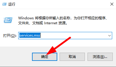 win10Cortana没反应解决步骤