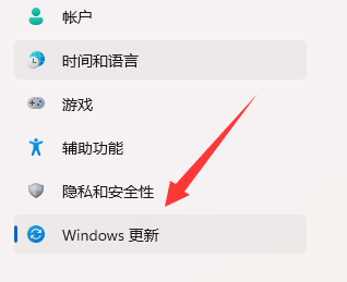 win11声卡驱动怎么更新