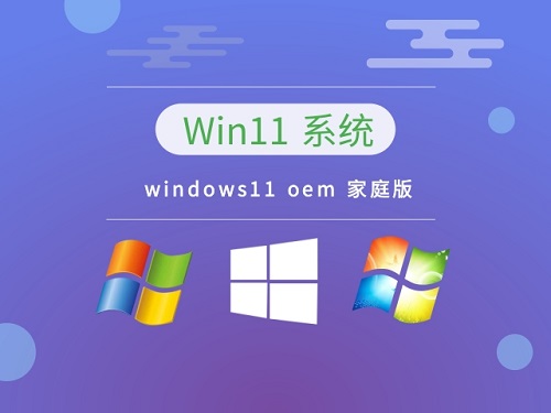 windows什么版本开机最快