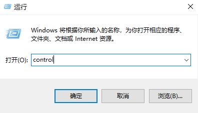 win11搭建web服务器