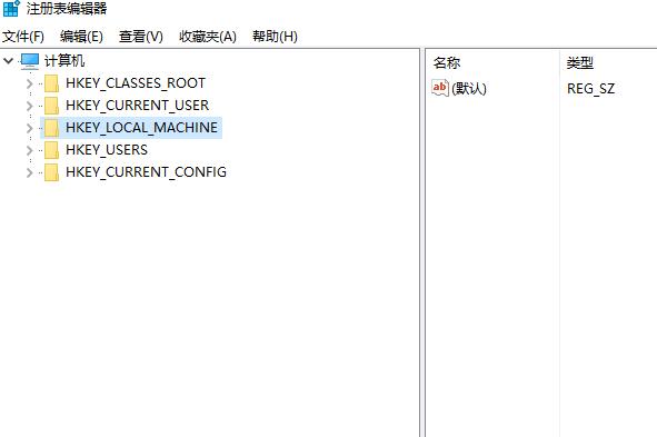 win10商店下载位置更改后还是下载在C盘解决教程