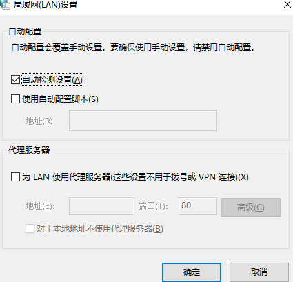 win10局域网设置在哪