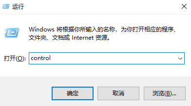 win10局域网设置在哪