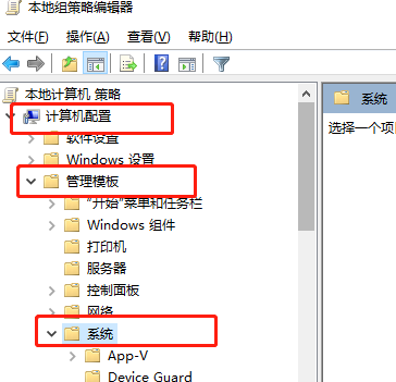 win7无internet访问权限