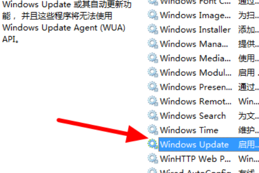 0xc0000005解决方案win7蓝屏