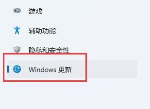 win11vt怎么开启