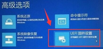 win11vt怎么开启