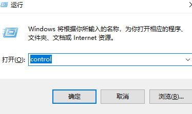 win11ipv4手动设置保存不了