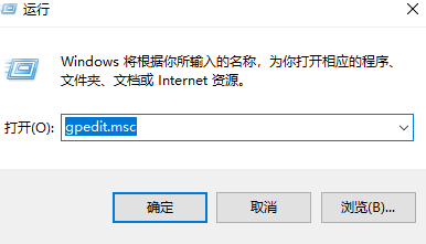 win11禁止自动更新