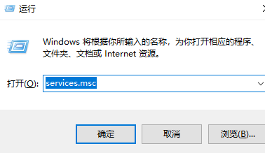 win11服务在哪里打开