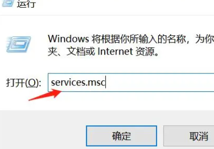 win11如何关闭系统自动更新