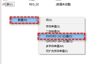 win11永久关闭系统更新