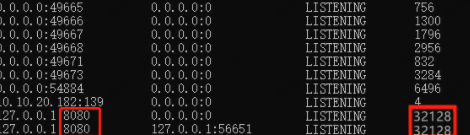 win1180端口被占用