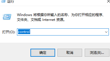 win11怎么关闭系统防火墙