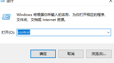 win11快速启动怎么关闭