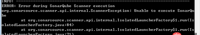 java - sonar测试遇到的问题？