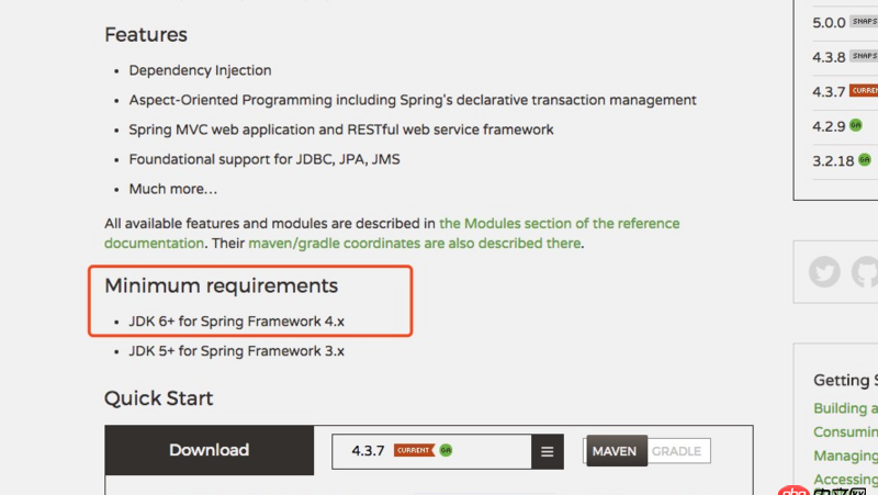 如何使用Java1.8编译1.6JVM可运行的class文件