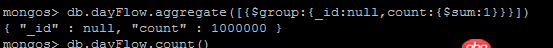 java - mongodb分片集群下，count和聚合统计问题