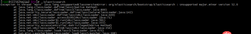 java - elasticsearch 运行报错