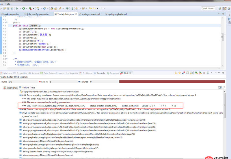 java - 最近在学ssm框架在写Test的时候，不能插入中文数据，但是英文可以！求解啊！