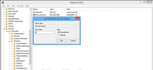 win 8系统禁用系统锁屏登录界面的方法介绍