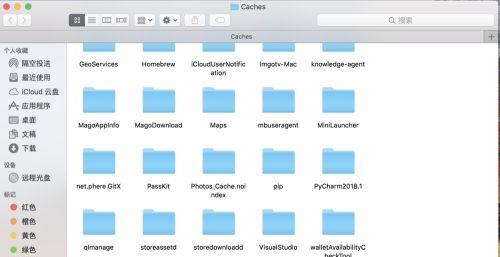 MAC如何清理电脑缓存？MAC清理电脑缓存的方法