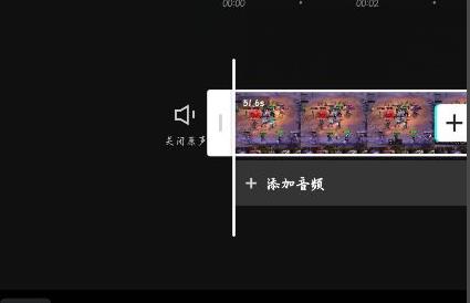 剪映1:1视频有黑边框解决方法