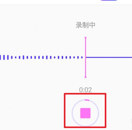 手机搜狗输入法变声功能使用方法