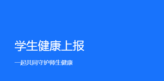 苹果手机钉钉没有声音怎么设置