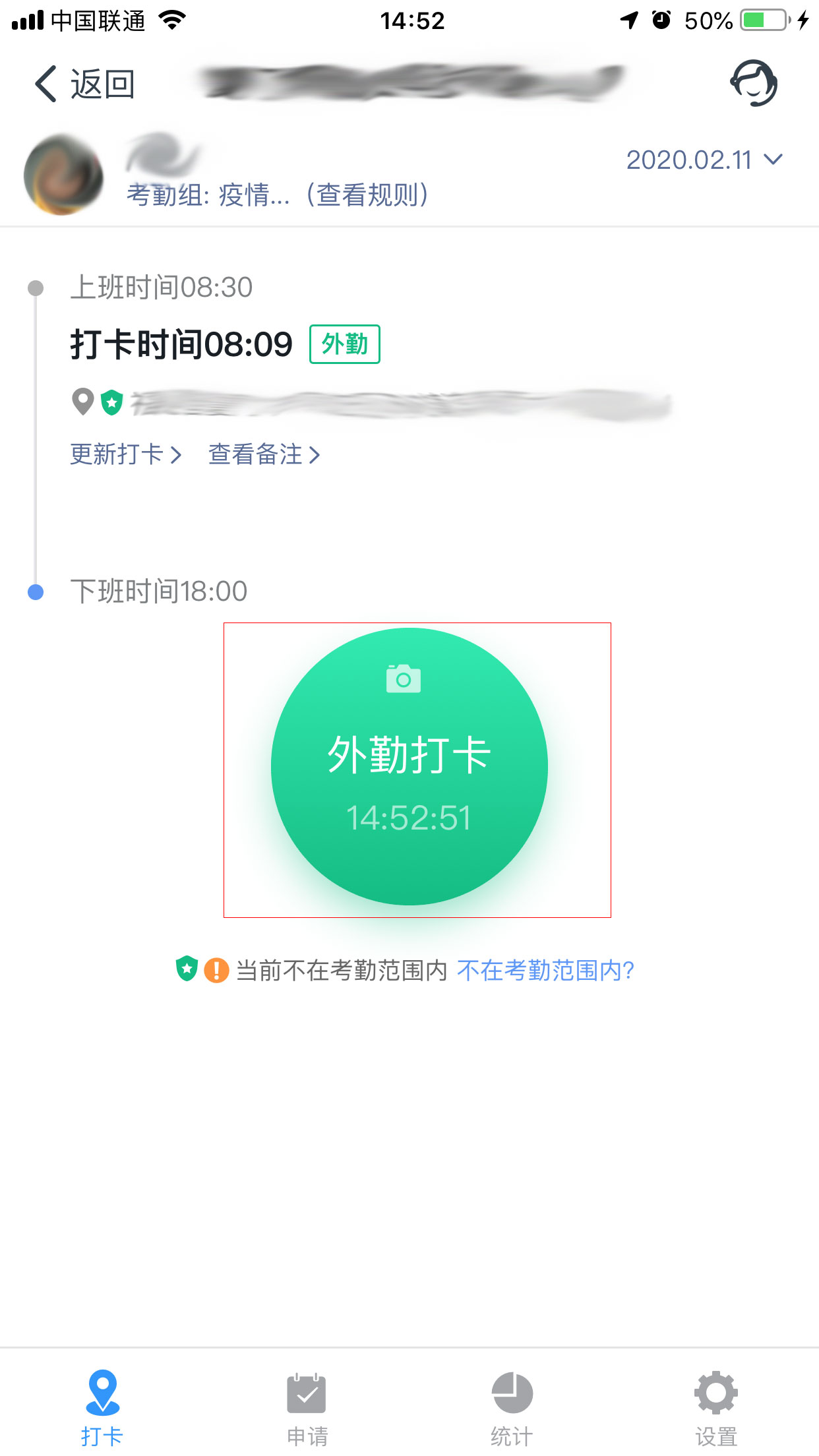 钉钉手机和电脑可以同时使用吗