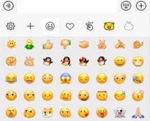 微信新表情打开位置介绍