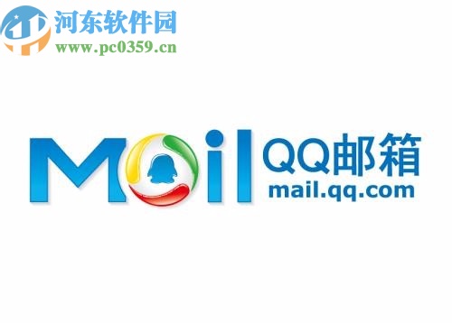 QQ邮箱APP开启通知栏快捷入口的方法