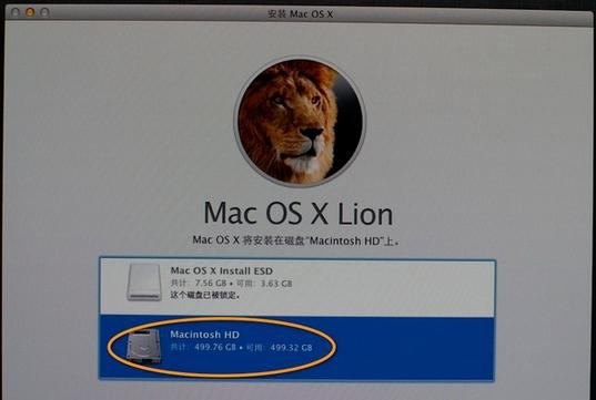 怎么使用U盘重装Mac系统？U盘重装Mac系统教程