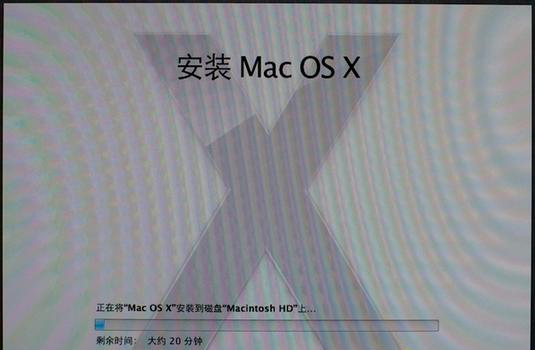 MacBook Pro怎么重装系统？MacBook Pro重装系统教程