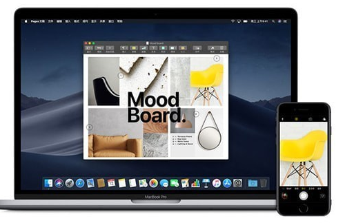 macOS 10.14有哪些新功能 macOS Mojave更新内容详解