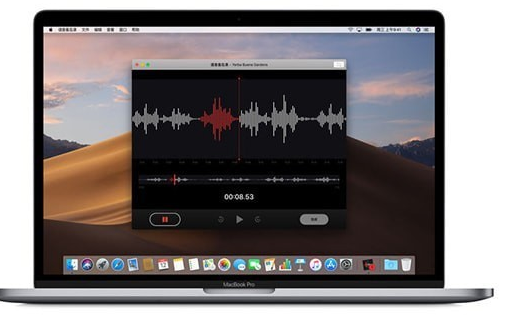 macOS 10.14有哪些新功能 macOS Mojave更新内容详解